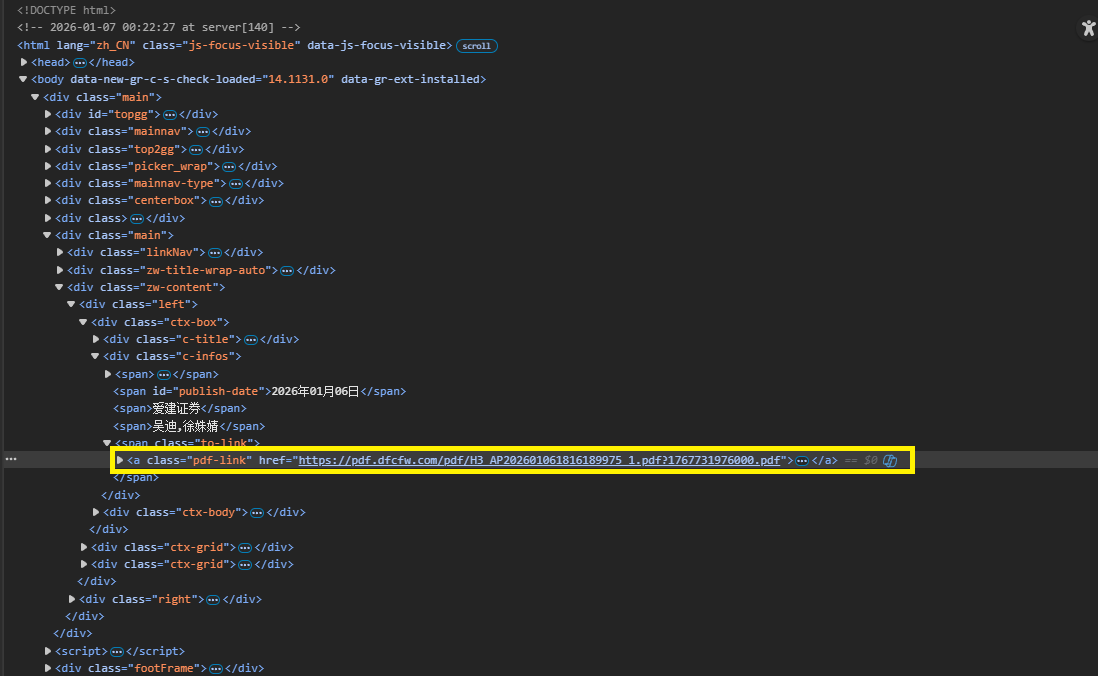 Picture showing Powell